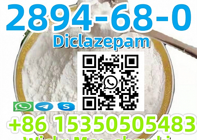 2894-68-0     Diclazepam   2-chlorodiazepam