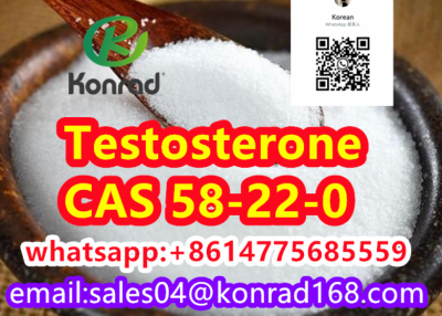 Testosterone：CAS 58-22-0