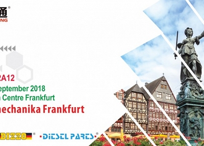 25th Automechanika Frankfurt 2018 , Booth No. : 4.2A12