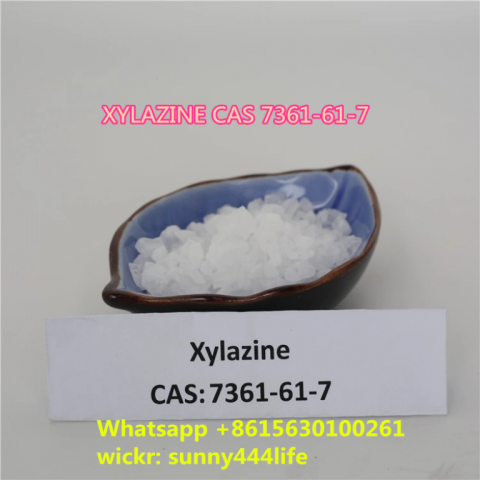 XYLAZINE CAS 7361-61-7 XYLAZINE hcl crystal powder 