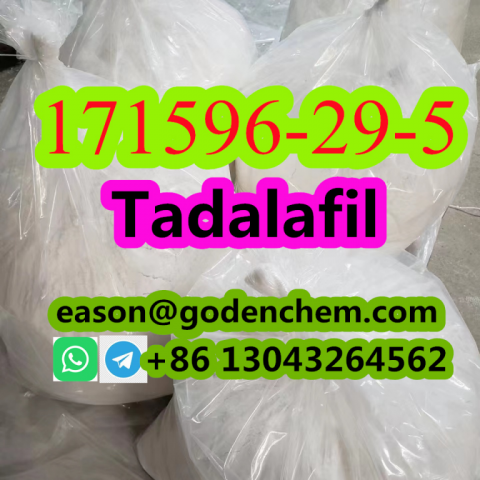 CAS 171596-29-5 Tadalafil powder