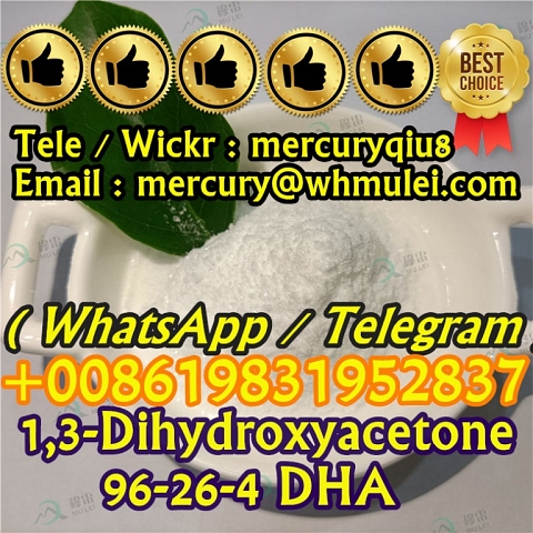 Safe delivery 1,3-Dihydroxyacetone  CAS 96-26-4 DHA , glycerone , Ketochromin , dihydroxy-acetone