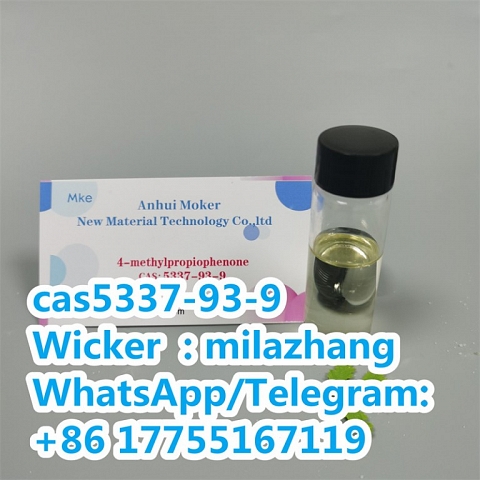 Fast Delivery 4-Methylpropiophenone CAS5337-93-9 with Factory Price