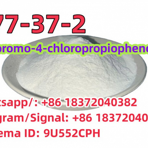 Germany warehouse sell CAS 877-37-2 2-bromo-4-chloropropiophenone  good price  