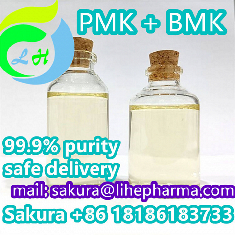 Pharmaceutical Chemical Colourless Oil 4'-Methylpropiophenone CAS 5337-93-9