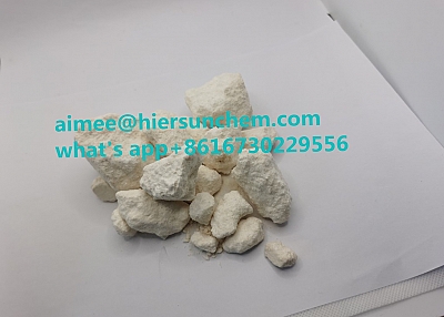 good api api aimee@hiersunchem.com app 8616730229556