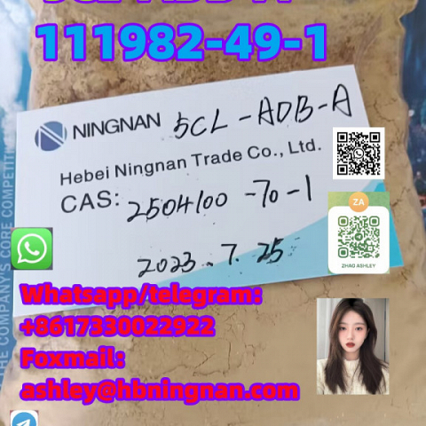 cas 2504100-70-1 5CL-ADB-A superior quality Pharmaceutical intermediate