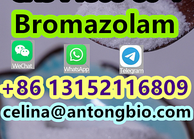 Benzos Powder Bromazolam CAS 71368-80-4 