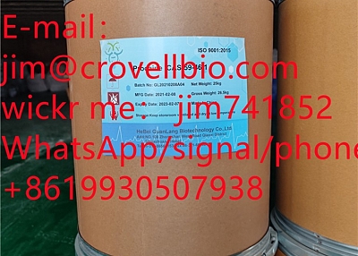 Factory supply high quality procaine cas59–46–1 jim@crovellbio.com