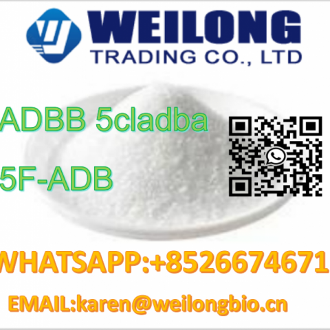 5F-ADB-A CAS 1715016-75-3 High Purity