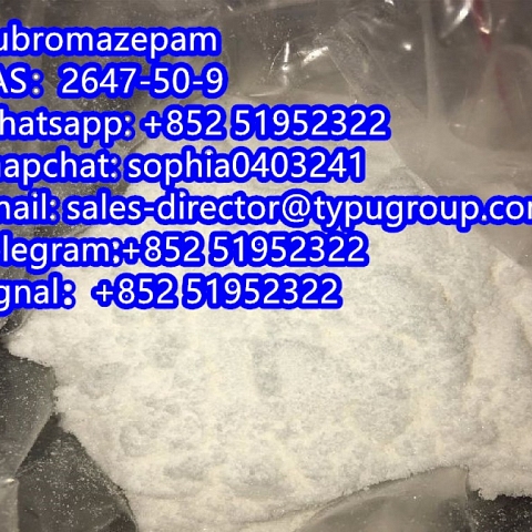 Flubromazepam CAS2647-50-9 white powder