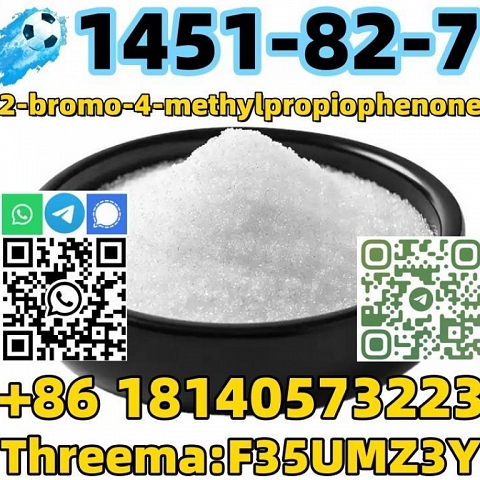 Buy High extraction rate CAS1451-82-7 2-bromo-4-methylpropiophenon  for sale