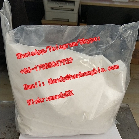  PMK,BMK,APVP,5CL-ADB-A,  ,ADBB,  5F-MDMA-2201, 