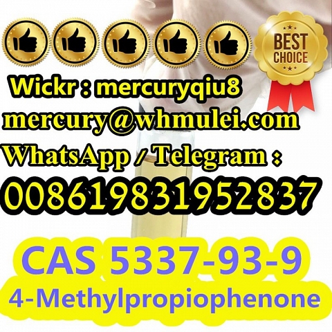 China supplier 4-Methylpropiophenone  5337-93-9 (1-(p-Tolyl)propan-1-one  1-(4-methylphenyl)propan-1