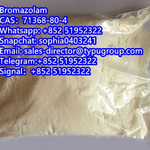 Bromazolam  CAS71368-80-4 white powder