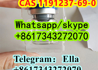 1191237-69-0/Remdesivir intermediate CAS 1191237-69-0 1191237-69-0/Remdesivir intermediate CAS 11912