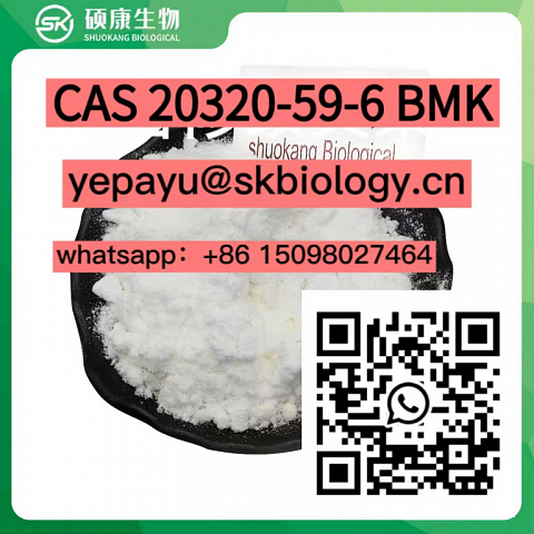 China Manufacturer Supply CAS 20320-59-6 with Best Price Wego