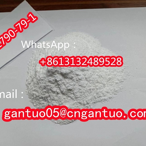 Deschloroetizolam Safe payment CAS 40054-73-7