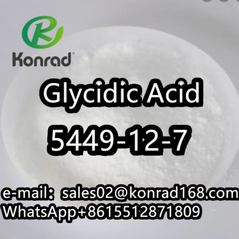 BMK Glycidic AcidbCAS：5449-12-7 