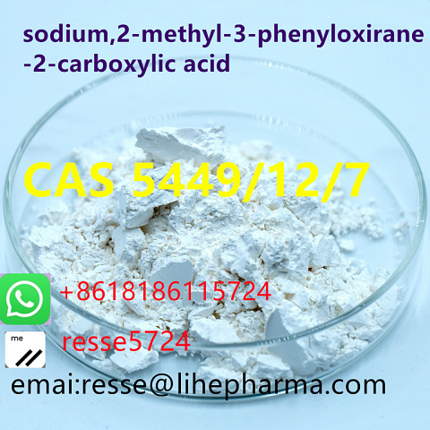 sodium,2-methyl-3-phenyloxirane-2-carboxylic acid CAS 5449/12/7 High Puirty Best Price