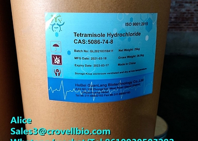 hot selling tetramisole hcl powder with good price +8619930503282