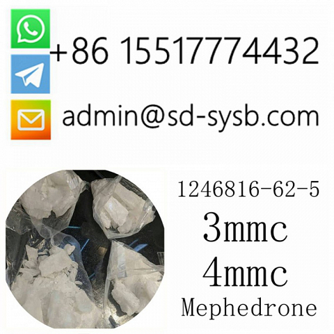 cas 1189805-46-6 4-MMC  Mephedrone Manufacturer High quality supplier in China