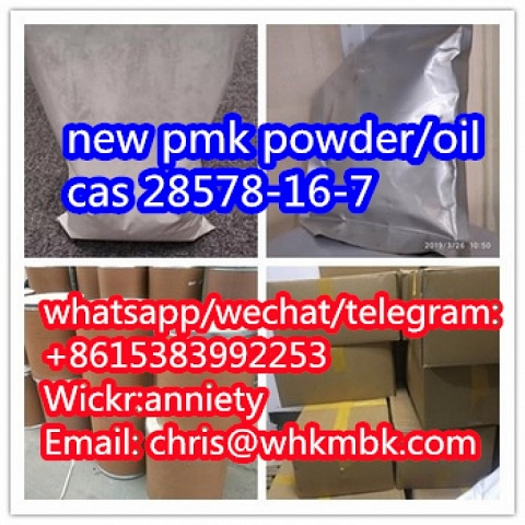  wickr: anniety cas 1451-82-7 cas 49851-31-2 new bmk/pmk 