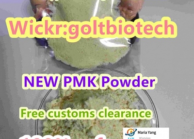 BMK Oil Cas 20320-59-6/Cas 28578-16-7 PMK Oil New pmk powder 100% safe delivery Wickr: goltbiotech