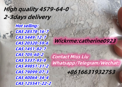 High Quality CAS 4579-64-0 China Exclusive Factory Whatsapp/Telegram +8616631932753