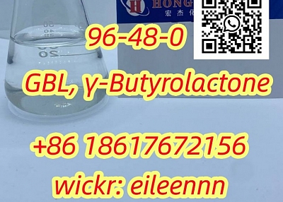 GBL, γ-Butyrolactone 96-48-0