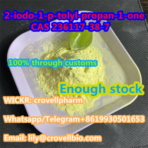 2-iodo-1-p-tolyl-propan-1-one  supplier with cas 236117-38-7 from china (whatsapp +8619930501653