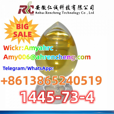 High Quality CAS 1445-73-4 Chemical Reagents N-Methyl-4-piperidone