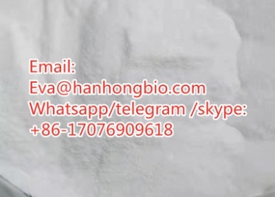 Levamisole hydrochloride