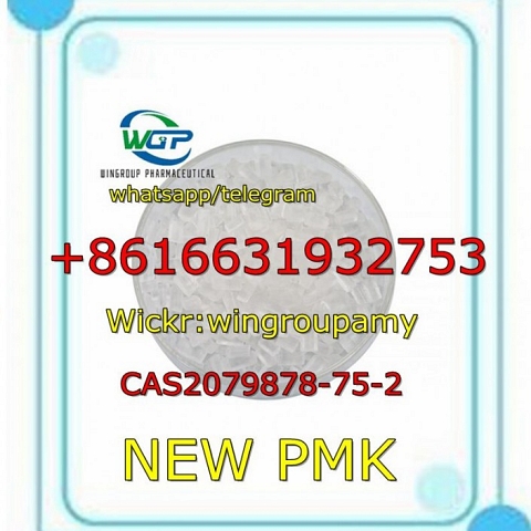 CAS2079878-75-2  new pmk powder