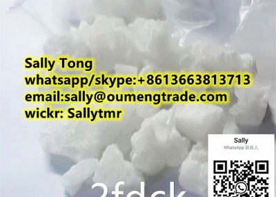 MC-PEP 5CLADB SGT 2FDCK in stock wickr:Sallytmr