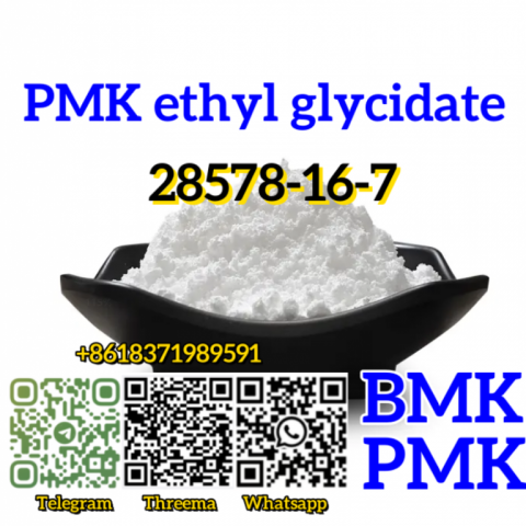 Top Quality Pmk Ethyl Glycidate Powder Oil 100% Safe Shipping CAS 28578-16-7