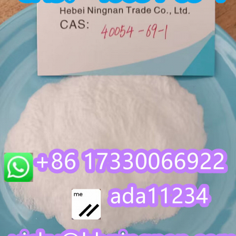    China Supply  CAS 40054-69-1            Etizolam 99% purity 