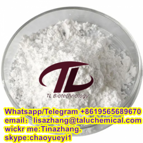 Methylamine hydrochloride CAS:593-51-1 