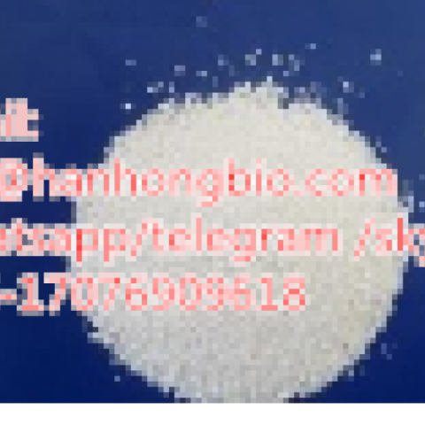 2-Dimethylaminoisopropyl chloride hydrochloride