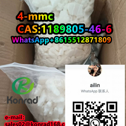 4-mmc CAS:1189805-46-6