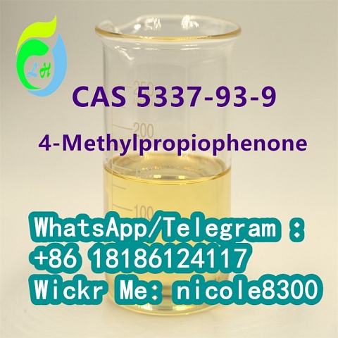 4'-Methylpropiophenone 99% yellow liquid CAS 5337-93-9