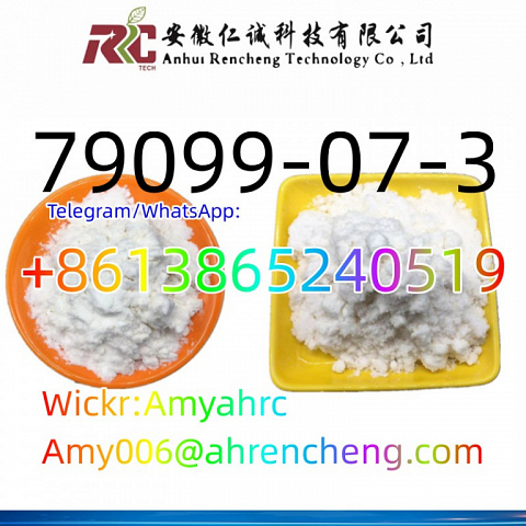 CAS 79099-07-3 N-(tert-Butoxycarbonyl)-4-piperidone