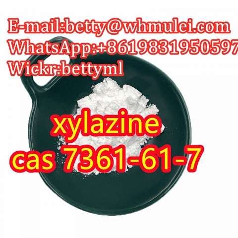 High purity xylazine powder cas 7361-61-7 xylaizine supplier,xylazine hcl factory betty@whmulei.com