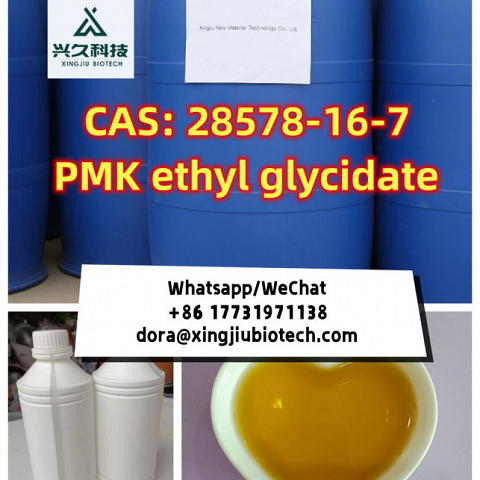 stock 28578-16-7 Pmk oil 85% high yield