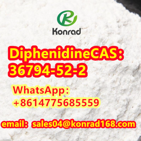 Diphenidine cAS：36794-52-2