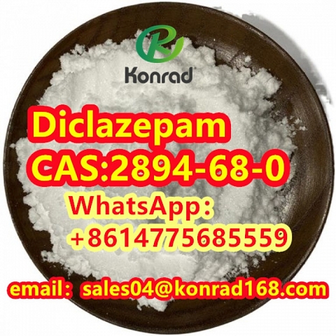  Diclazepam CAS:2894-68-0