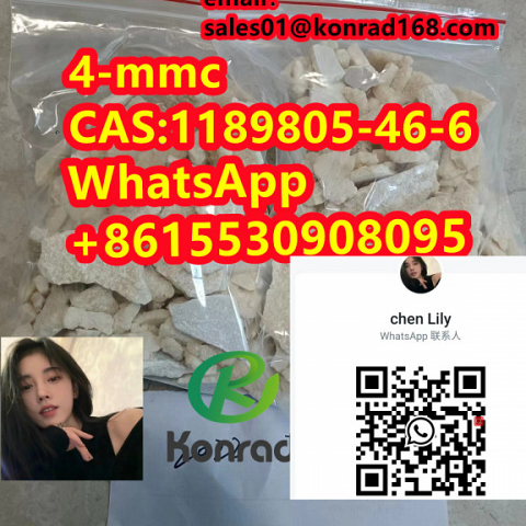 4-mmc CAS:1189805-46-6