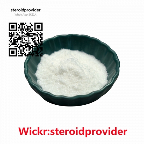 4,4-Piperidinediol hydrochloride  Whatsapp:+8613545907669