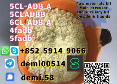 yellow powder 5cladba 5cl-adb-a 5f-adba 5CLADBB 5clmdma 5fadb 4cladb 6cladba