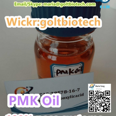 PMK Oil Pmk Glycidate Oil/powder Cas 28578-16-7 oil